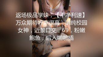 【钻石级❤️推荐】麻豆传媒最新女神乱爱系列-女优淫娃培训营