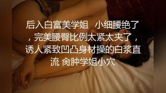  小灰灰和大屌老铁上演动作片 轮草少妇 女炮友表情销魂