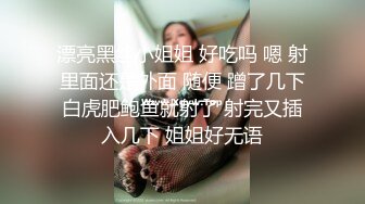 【高能名场面㊙️人群露出】露出的刺激就是各种不稳定因素，随时被发现 紧张刺激小心脏砰砰直跳