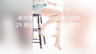 现场直播教学 为客人按摩大保健【会所女技师】合集❤️美女肾保养❤️【200V】 (42)