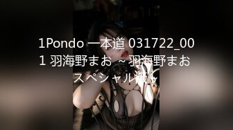 爆乳眼镜小美女，按着脑袋一顿插嘴，无毛干净粉嫩小穴，啪啪啪爆操，浴室尿完尿，再继续猛干