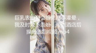 【富二代专享】专约漂亮小萝莉COS制服调教啪啪内射，女仆装少女全程露脸