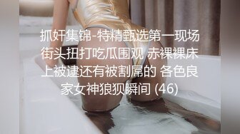 STP32157 长治传媒 CZ0006 姐姐的身体被血气方刚的弟弟侵犯 夏雨荷 VIP0600