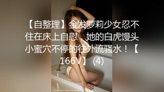 207_(sex)20230906_甜甜的两日