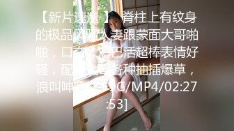 极品颜值美女模特宝宝这内衣真是性感诱人啊，浴室湿身诱惑，全程露脸无毛白虎逼特写展示，道具玩弄淫水多多