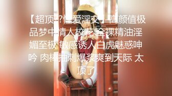 性感高颜值吊带黄裙妹子啪啪，舔奶口交调情抬腿侧入上位骑坐大力猛操