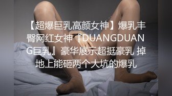 小秘书背着男友口爆+高潮