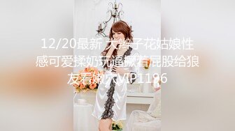 大像传媒之乖乖女的外表下是渴望被擁有慾女-畇希