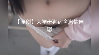 （完美身材）狂草无毛少妇