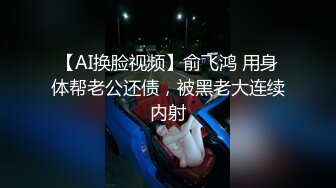  還是少婦好,韻味美少婦大肥屁股後入吃肉棒,進進出出很帶感