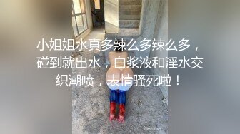 【无情的屌】温婉外围女神颜值高，身材好，一对双峰坚挺白嫩，后入插得深爽死了！