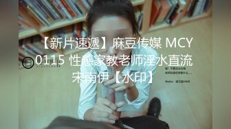 5/31最新 欲求不满风韵后妈玩游戏输了的话可是要接受被操的惩罚VIP1196