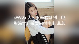 渣男小哥的清纯女友，全程露脸镜头前听狼友指挥被小哥调教，揉奶玩逼看特写，使劲抠骚穴，压在身下边亲边草