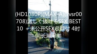 (HD1080P)(BabyEntertainment)(dber00182)激狂クラゲ拷问-昇天媚肉改造研究所- 01-恐ろしき実験の饵食となる女子プロレスラー 前乃菜々