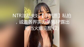 餐厅女厕 偷拍斑点裙美女