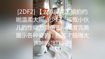   重庆敏感女客户生怕我拔出来，一直喊我不要走不要走。做外贸的女老