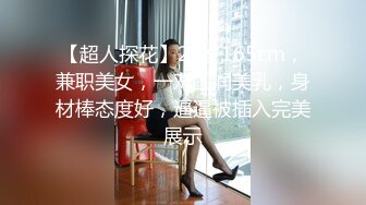 眼镜男带自己极品大奶良家老婆和群内俩强壮大哥3P