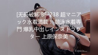 【极品❤️爆乳女神】苏小涵✿ 黑丝魅魔性契约榨干人类精液 淫纹巨乳劲爆身材 饱满蜜鲍榨汁吸茎 再深一点内射宫腔