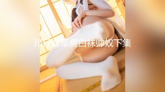 (no_sex)20230609_性感龙虾_48103182