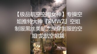 【超顶淫啪大神】姐姐的奶味 父母都在家 我在旁边卫生间和姐姐乱伦偷情 肉棒被吸的好刺激 精液沾满姐姐双手