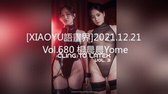 BJ葛姗姗230821-4