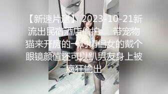 艳舞女王5.20-6.1【姑奶奶】风华绝代~各种热舞大秀~多才多艺~掰逼一字马【29V】 (5)