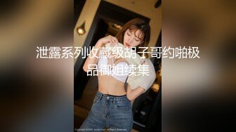 094_(sex)20230730_不爱吃生蚝