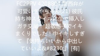 《大神自购??收藏分享》价值千元的微博抖音快手全网同名极品网红福利姬Naimi奶咪6月-11月收费私拍103套各种整活无水