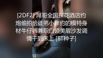 鸭哥寻换牛仔短裤腿上纹身大奶妹,揉穴舔逼非常粉嫩掐着脖子后入抽插猛操