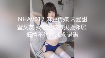 小姐姐随手就被黑人大屌带到角落进行深喉口交性爱