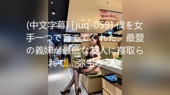 乳晕很大的极品少妇，性感纹身全程露脸情趣诱惑，激情发骚，揉奶玩逼高跟诱惑，道具不停搅拌呻吟可射别错过