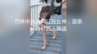 原创美少妇人妻陈婷婷被大屌后入叫声淫荡