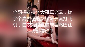 【OnlyFans】2024年1月份，清纯萝莉【Kitty Kum】，最新VIP订阅福利脸穴同框，小淫娃