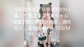 【自整理】日本素人小姐姐泡了温泉去按摩，被男按摩师的咸猪手摸的浑身抽搐，娇喘连连！——Pornhub博主Mico Room最新高清视频合集【180V】  (42)