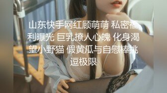 白嫩漂亮小少妇 做多人运动 被几根大鸡吧轮流怼的大奶子乱颤抖 骚叫不停 这下两张嘴都吃饱了