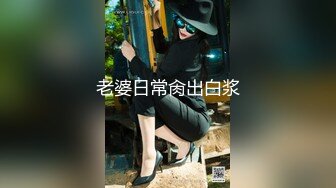 熟女人妻吃鸡啪啪 在家偷妻黑祖宗 被无套输出操的很舒坦 沉浸式享受大肉棒的亲性