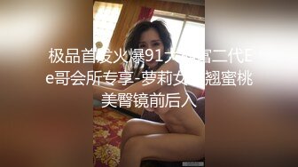 黑客破解家庭网络摄像头偷拍新婚夫妻待孩子入睡后过性生活 (8)