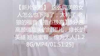 ☆★重磅福利☆★最新购买分享❤️私房200元蜜饯新作❤迷玩大神三人组高清爽玩夏航极品制服空姐4K高清版