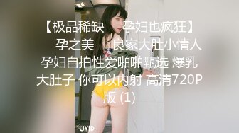 熟女人妻（2）+v