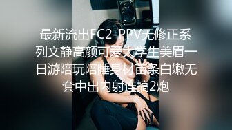 【自整理】Pornhub野战达人夫妻博主 Yuli Owiak最新高清视频合集【68V】 (17)