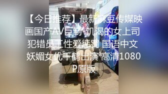 棚户区嫖娼学生装站街女大战百男 (46)