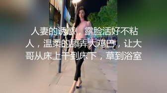 淫荡黑丝母狗被操到痉挛