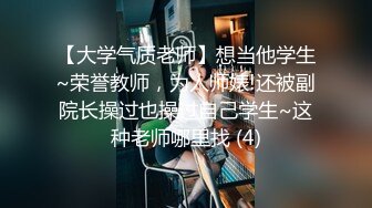 酒店内部员工女厕全景偷拍多位美女职员的小黑鲍23