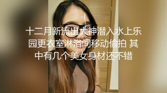 清纯反差小母狗 Twitter萝莉『猫型人偶』福利，表面清纯的女高学妹 背后是个渴望被大鸡巴灌满骚穴的反差婊小母