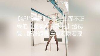 【果冻传媒】贤惠的嫂子哥哥出轨后嫂子成了我情人-袁可妮