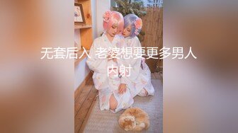 (皇家華人)(lls-131)(20230303)強上我的漂亮女房客