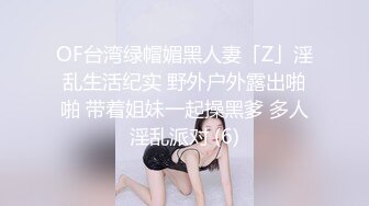 眼镜胖哥约操蓝色头发美妞，细长美腿苗条身材，舌吻互摸灵活舌头舔屌，骑上来操几下累了，扶腰后入猛