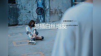 麻豆傳媒 兔子先生監制 TZ162 櫻花妹性愛實錄 EP7  女仆4P大作戰 NAMI