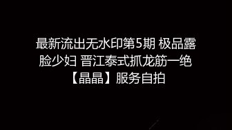 網約兩名電商睡衣模特酒店拍攝試鏡 被兩位攝影師拉扯受不了瘋狂4P輸出啪啪