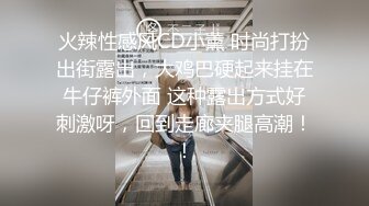 漂亮的小姐姐一瞬间被两人操